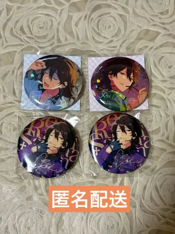 앙스타 중국 캔뱃지 사쿠마 레이 묶음 판매 1