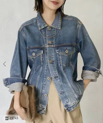 Plage 데님 자켓