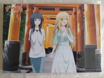 잡지 여행 캔버스 아트