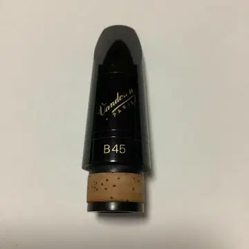 반도렌 클라리넷 마우스피스 B45 프로파일 선정품