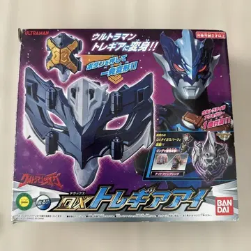 DX 트레기어 아이 울트라맨 타이가