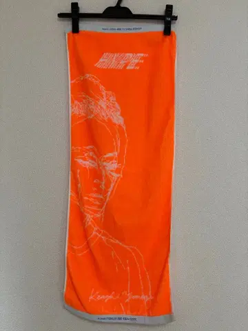 요네즈켄시 hype 타월