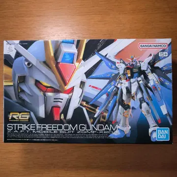반다이 스피리츠 RG 스트라이크 프리덤 건담