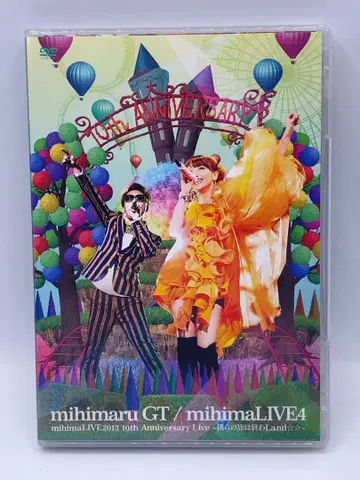 mihimaru GT/mihimaLIVE4 mihimaLIVE2013 -