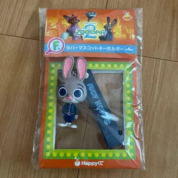 주토피아 해피 복권 주디