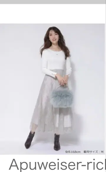 Apuweiser-riche 갸샤 레이스 도킹 니트 원피스 S