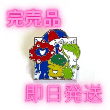 미야쿠미야쿠 모리조 키콜로 핀 배지 비 내리는 룰루 오사카 간사이 만박