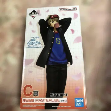 제일복권 긴파치선생 C상 오키타 소고 피규어