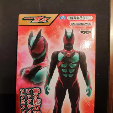 [ 최저가 ] 가면라이더 제츠 소프트 비닐 피규어 약 27cm