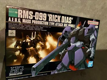 HG RMS-099 '릭 디아스'