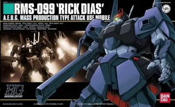 HG RMS-099 '릭 디아스'