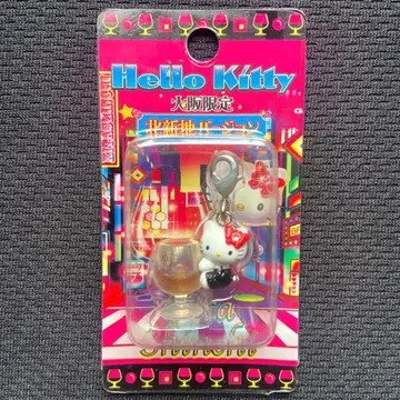 레어 지역 한정 키티 지퍼 마스코트 오사카 기타신치 버전 네츠케 참