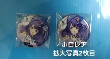 주문은 토끼입니까? 주문토끼 아토레 아키하바라 후유 캔뱃지 2개