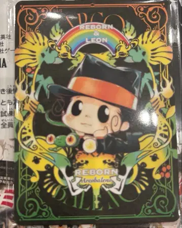 점프페스타 2026 리본 만화 보드게임 보드게임 특전 3종 세트