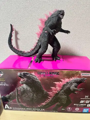 고질라 제일복권 고질라 x 콩 피규어 A상