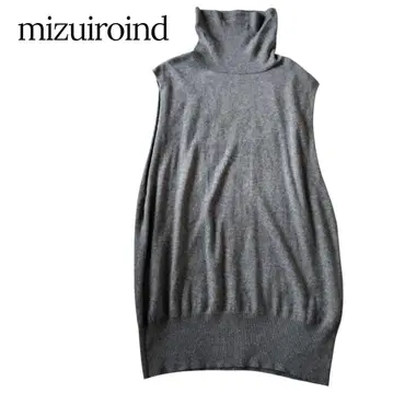 미즈이로인드 하이넥 니트 베스트 울