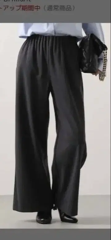 Greedy Brilliant 압축 캐터필러 와이드 팬츠 프리 사이즈