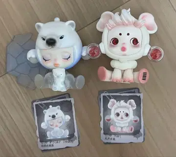 팝마트 스컬팬더 THE MSRE OF ANIMALS