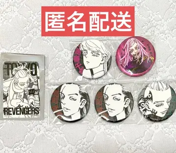 도쿄 리벤저스 마이키마트 캔뱃지 하루치요