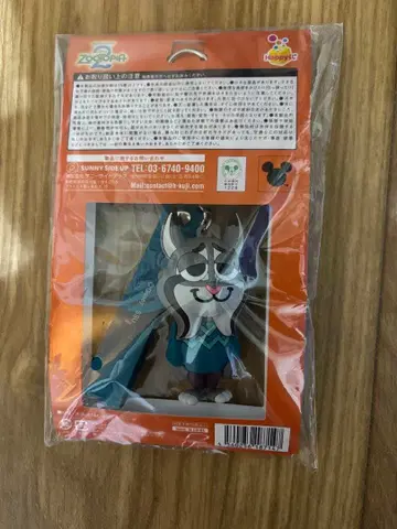 주토피아2 파우버드 키링