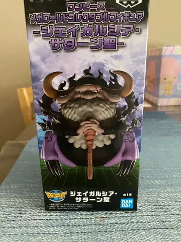 원피스 제이 가르시아 새턴 별