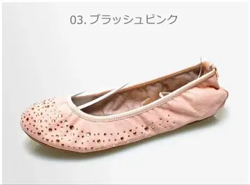 BUTTERFLY TWISTS 러쉬 핑크 플랫슈즈