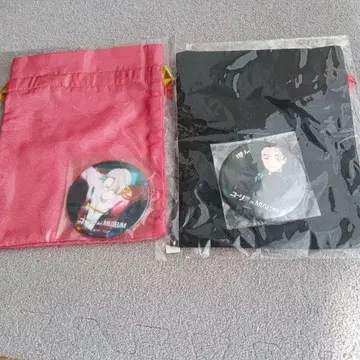 유리!!! on ICE 캔 거울 부착 의상 소재 복조리 빅토르 유리