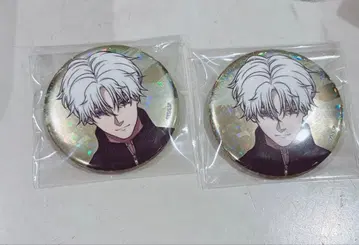 사카모토 데이즈 캔뱃지 점페스 저지 배틀 슬러