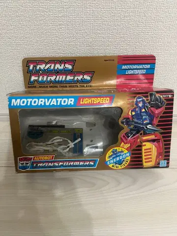 트랜스포머 모터베이터 라이트 스피드 상자만