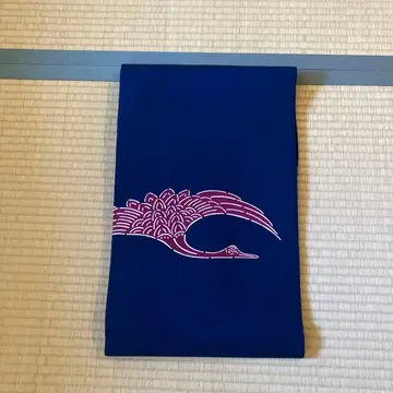 시오제 나고야 오비 학소나무 무늬 미사용품