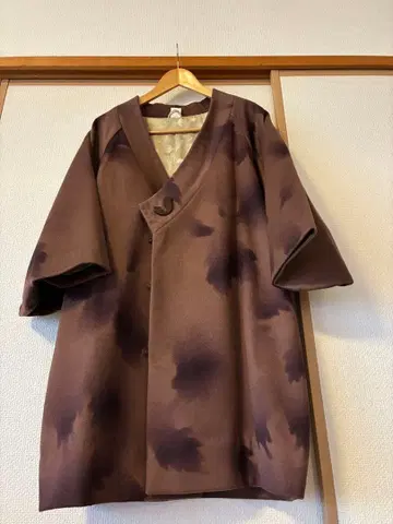 ONWARD 방한복, 도오리 타입 브라운과 블랙의 그라데이션