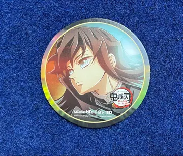 토키토 무이치로 코스터 월드 투어 귀멸의 칼날