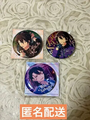 앙스타 중국 캔뱃지 사쿠마 레이 묶음 판매 3