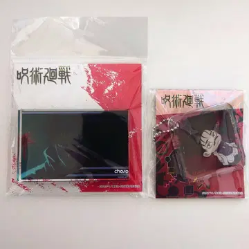 주술회전 쵸소우 아크릴 블록 키링