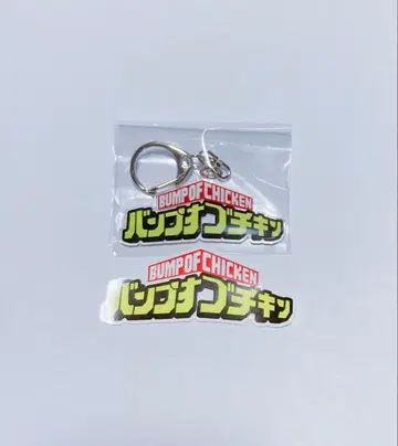 BUMP OF CHICKEN I 한정판 아크릴 키링 스티커