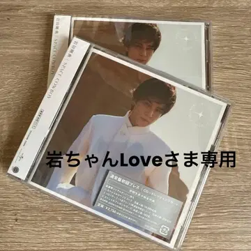 이와타 타카노리 SPACECOWBOY 앨범