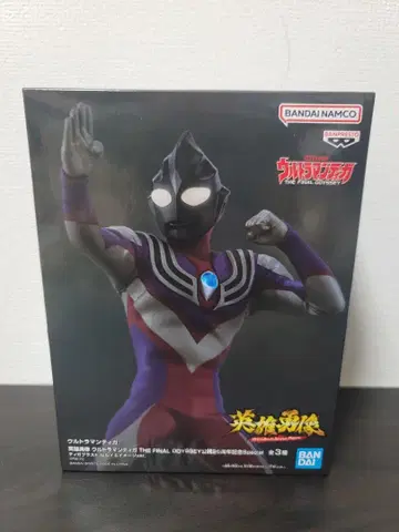 울트라맨 티가 영웅입상 울트라맨 티가 THE FINAL ODYSSEY