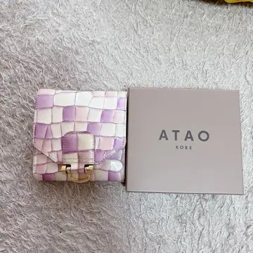 ATAO 로트로 로지 라벤더