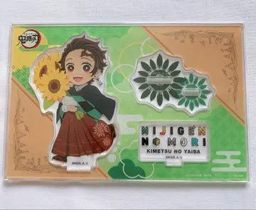 귀멸의 칼날 니지겐노모리 아크릴 스탠드 카마도 탄지로