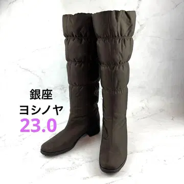 긴자 요시노야 고어텍스 퀼팅 부츠 퍼프 23.0 스노우 부츠