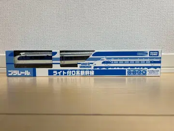 프라레일 0계 신칸센