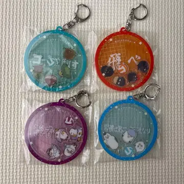 하이큐!! 와샤코로 아크릴 키링