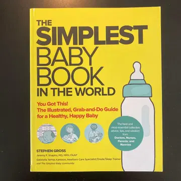 The Simplest Baby Book in the World