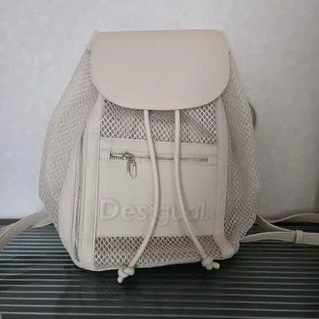 Desigual 화이트 백팩 메쉬