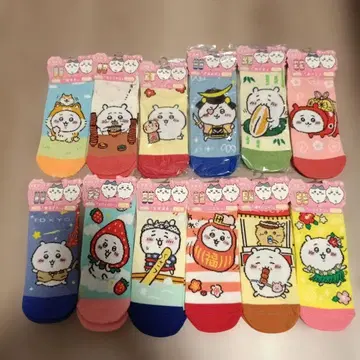 치이카와 지역 한정판 삭스 12족 세트