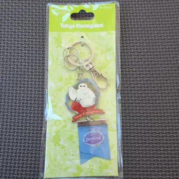 [ 새상품 미사용 ] Tokyo Disneyland 베이맥스 키체인