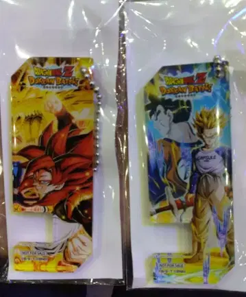 점프 페스타 드래곤볼 도카바토루 혜택