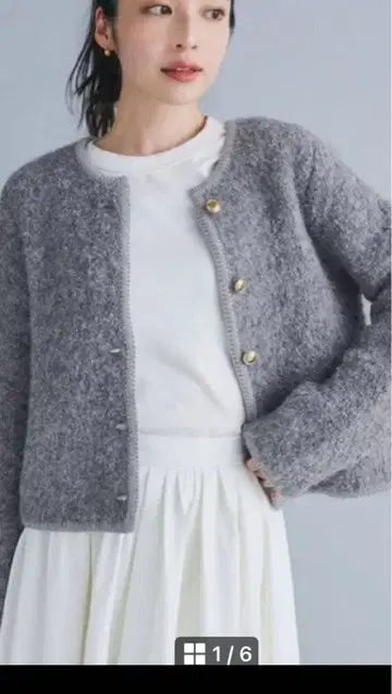 베이스먼트 니트 자켓