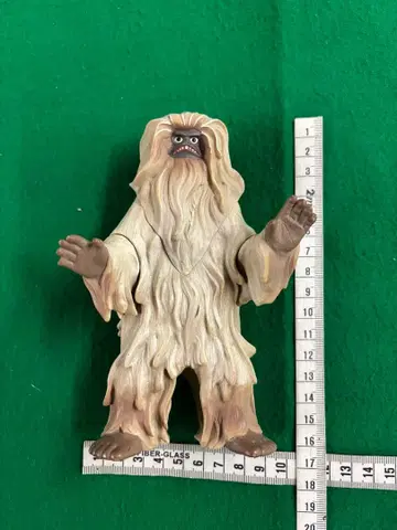 울트라 괴수 시리즈 우 2002 소프트 비닐 가격 인하 불가