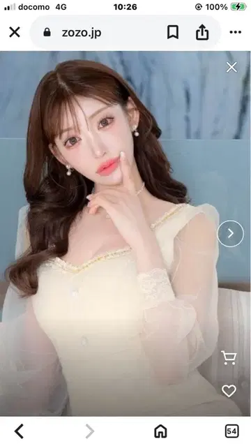 [ 인기 상품 ] 트위드 체인 비쥬 쉬폰 긴팔 피쉬테일 미니 드레스